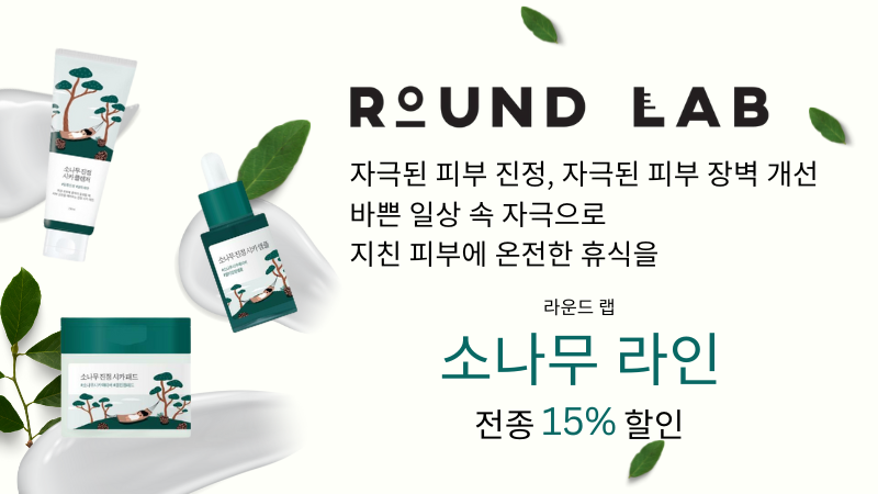 슬라이드 5