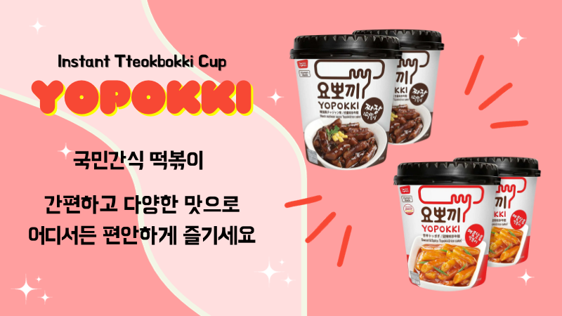 슬라이드 6